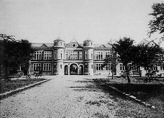 Imperial University, Tokyo 1800’s